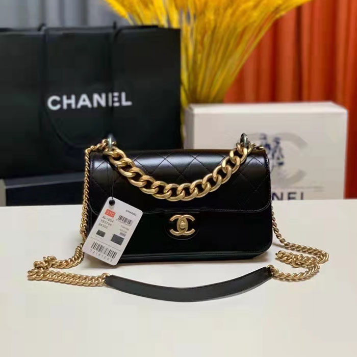 2022 Chanel Flap bag