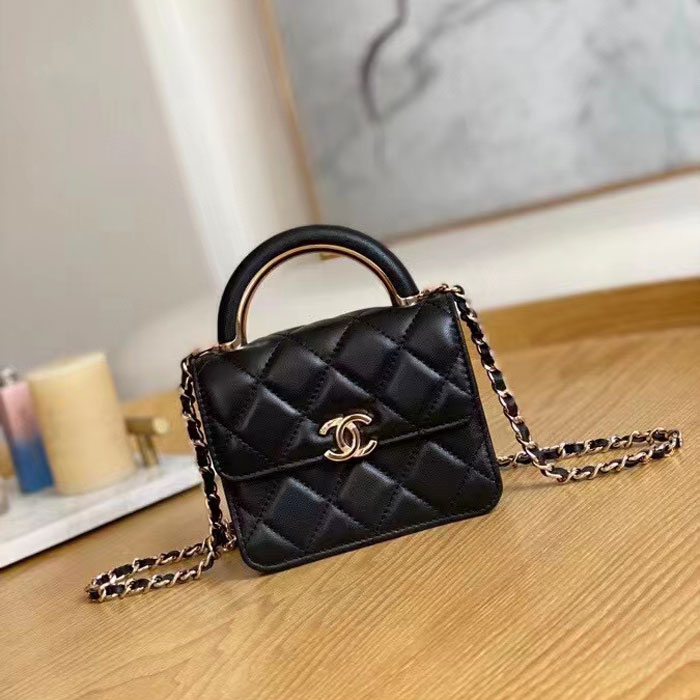 2022 Chanel Mini Flap Bag With Top Handle