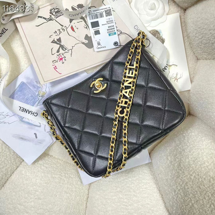 2022 Chanel SMALL FLAP BAG