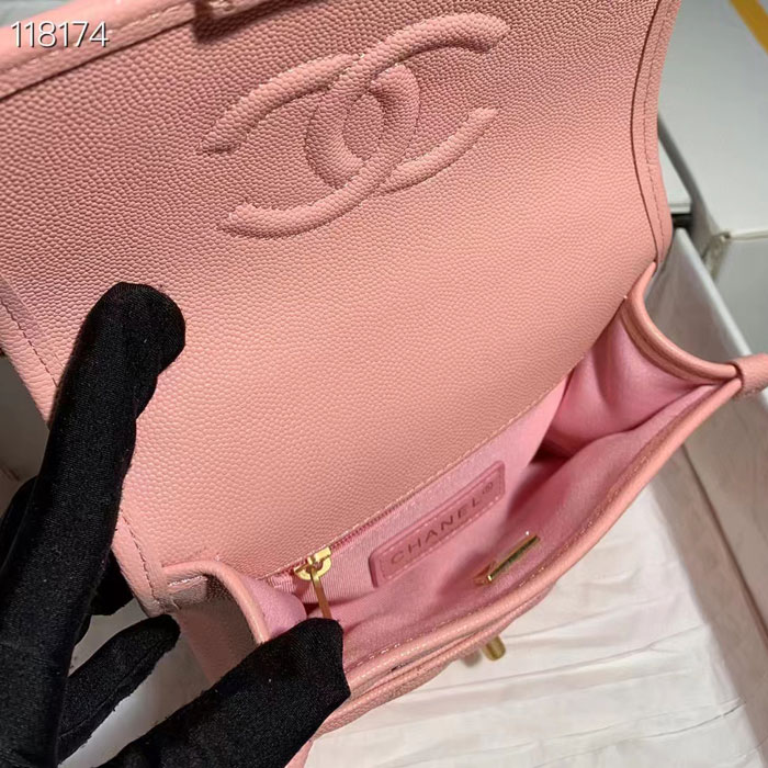 2022 Chanel SMALL FLAP BAG WITH TOP HANDLE