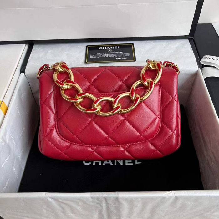 2022 Chanel Small Flap Bag