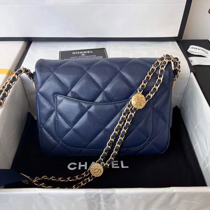 2022 Chanel Small Flap Bag