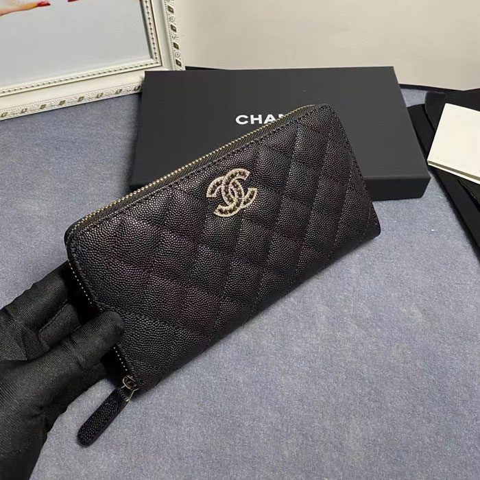 2022 Chanel long zipped wallet