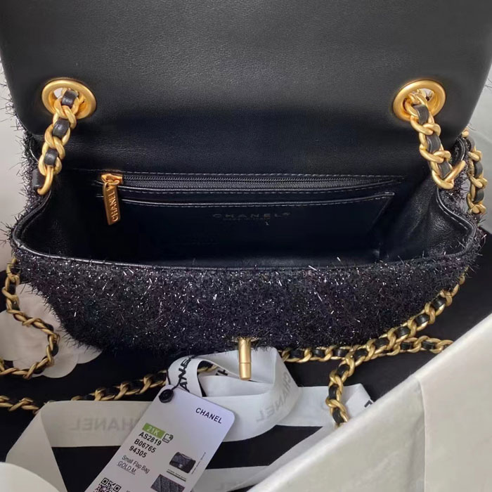 2023 CHANEL Small Flap bag