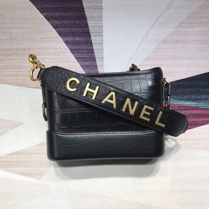 2023 Chanel Gabrielle small hobo bag
