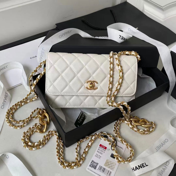 2023 Chanel Mini Bag