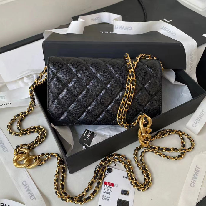 2023 Chanel Mini Bag