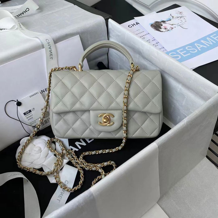 2023 Chanel Mini Flap Bag With Top Handle