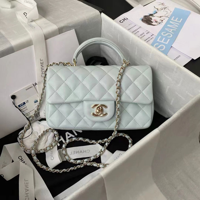 2023 Chanel Mini Flap Bag With Top Handle