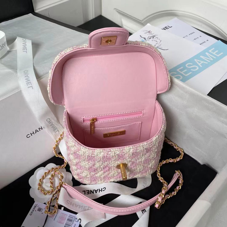 2023 Chanel SMALL VANITY CASE