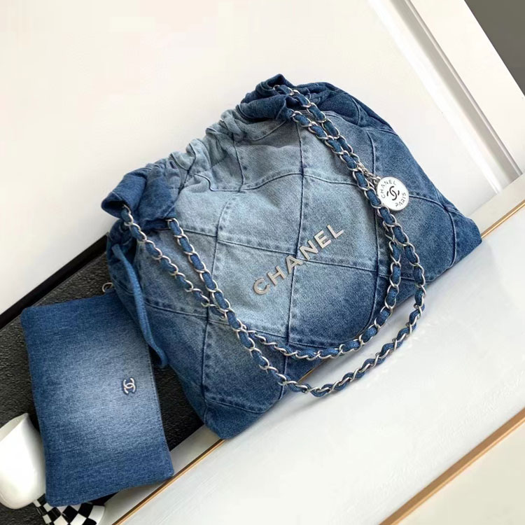 2023 Chanel Shopping Bag