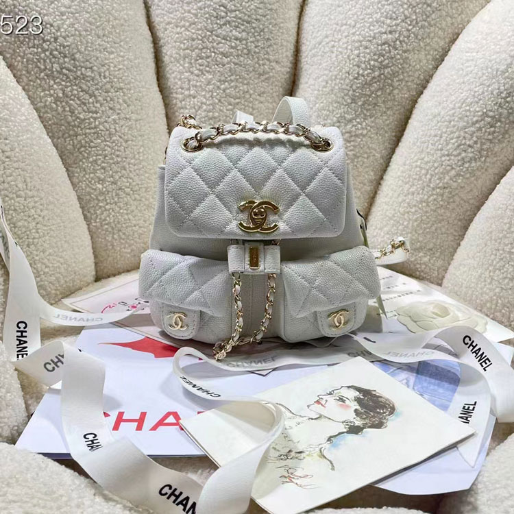 2023 Chanel Small Backpack