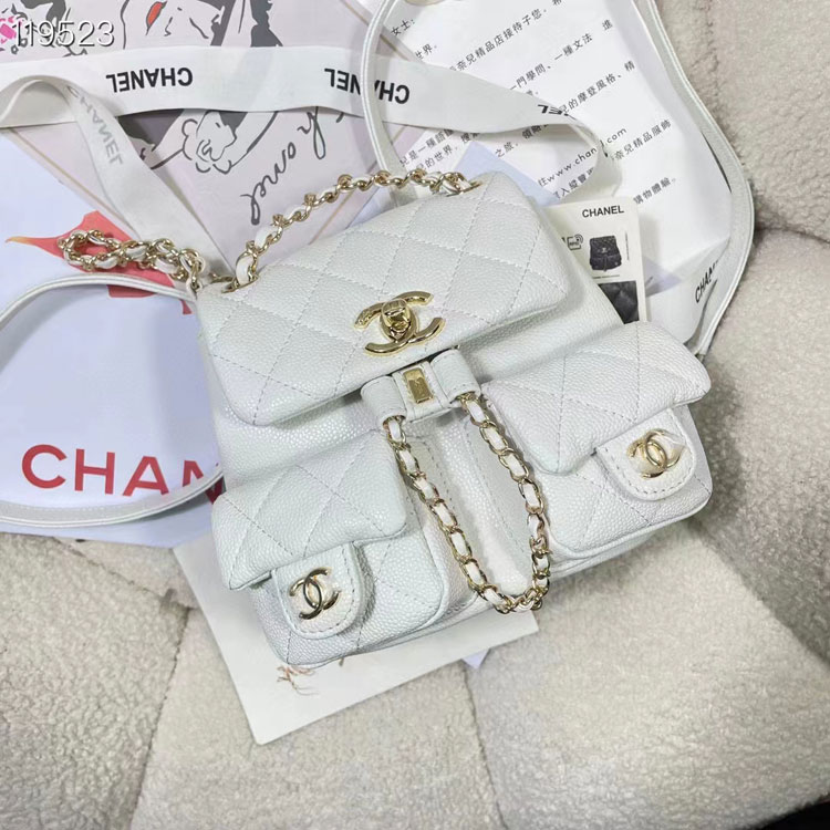2023 Chanel Small Backpack