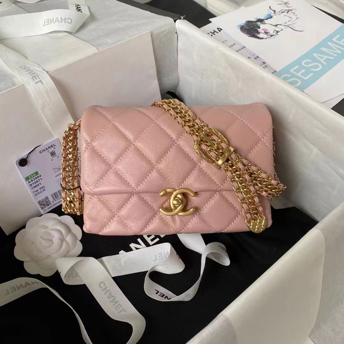 2023 Chanel Small Flap Bag