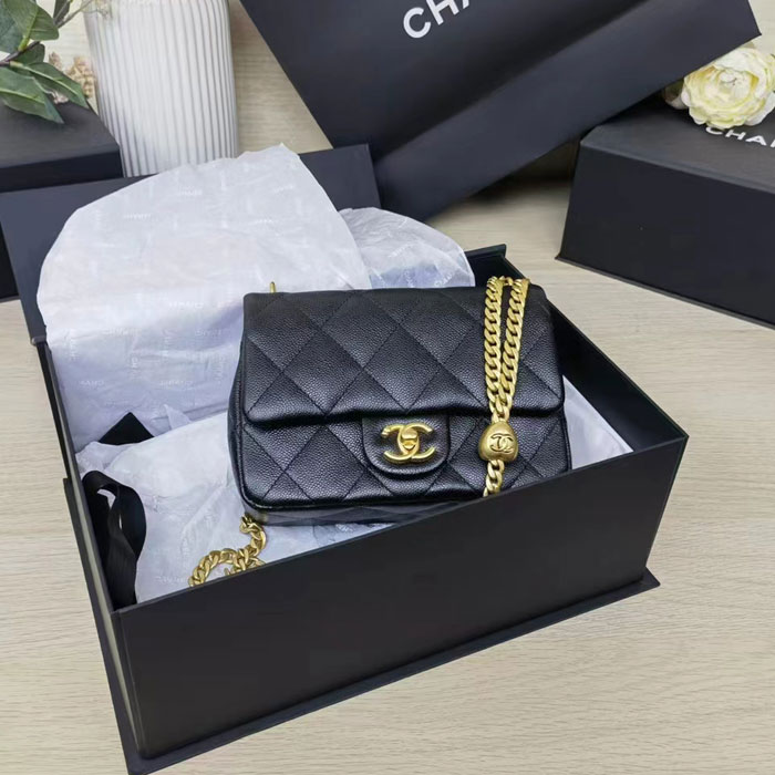 2023 Chanel Small Flap Bag