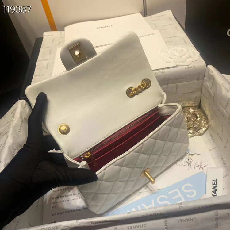 2023 Chanel Small Flap Bag