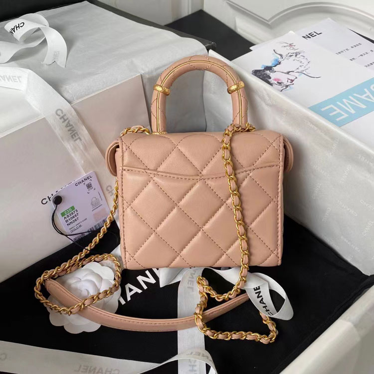 2023 Chanel Small Vanity Case