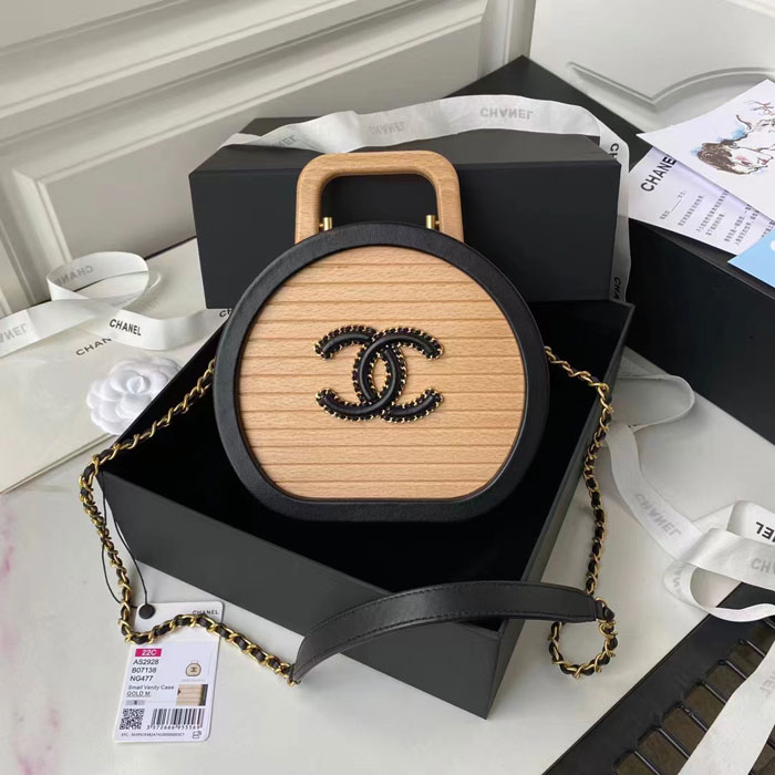 2023 Chanel Vanity Case