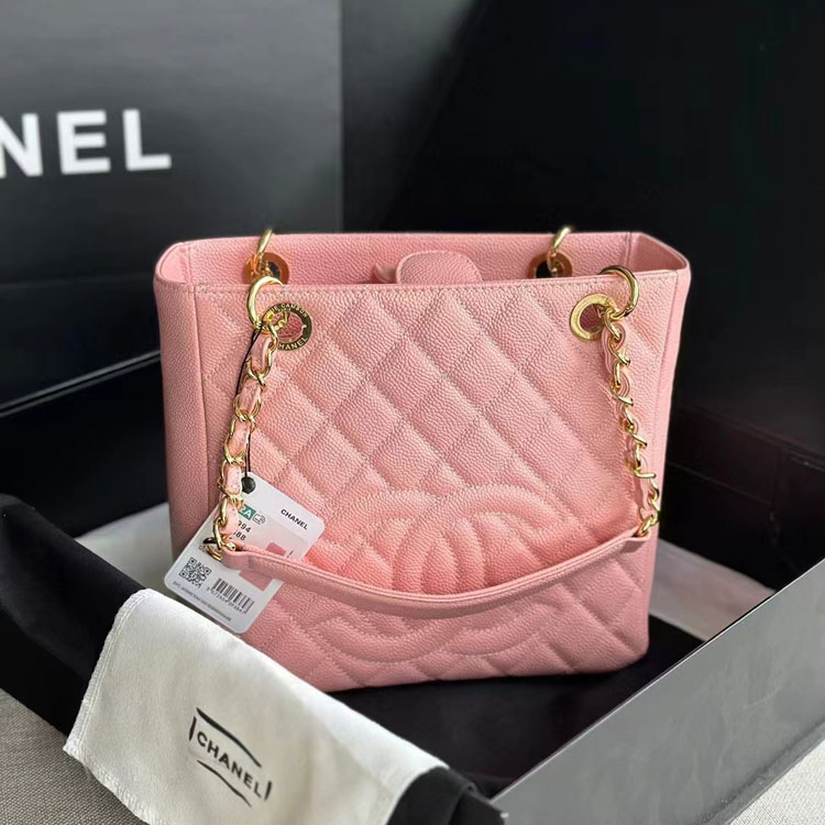 2023 Chanel Vintage Bag