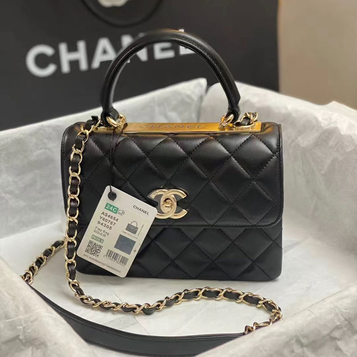 2024 CHANEL FLAP BAG WITH TOP HANDLE