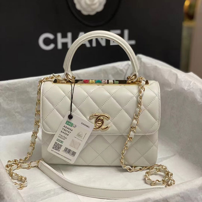 2024 CHANEL FLAP BAG WITH TOP HANDLE