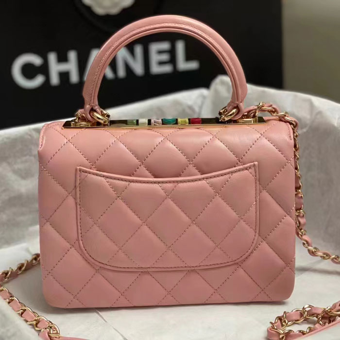 2024 CHANEL FLAP BAG WITH TOP HANDLE