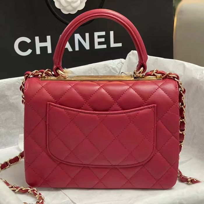 2024 CHANEL FLAP BAG WITH TOP HANDLE