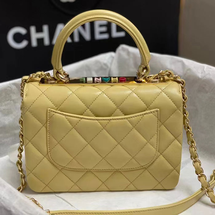 2024 CHANEL FLAP BAG WITH TOP HANDLE