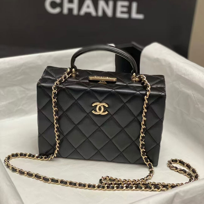 2024 CHANEL Mini Box