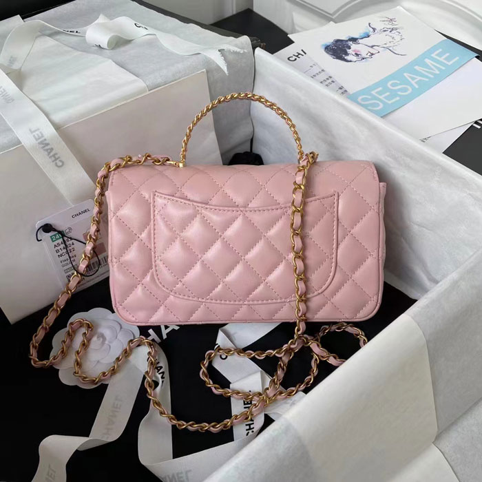 2024 Chanel FLAP BAG WITH TOP HANDLE