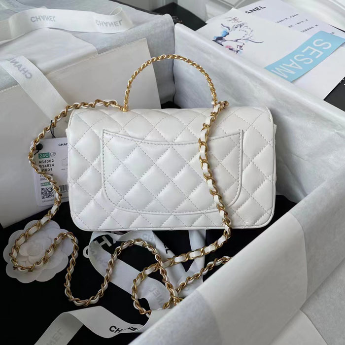 2024 Chanel FLAP BAG WITH TOP HANDLE