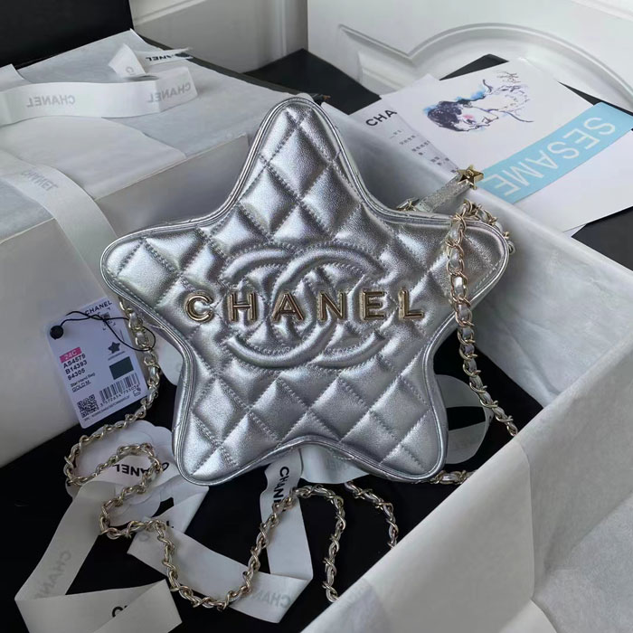 2024 Chanel STAR HANDBAG