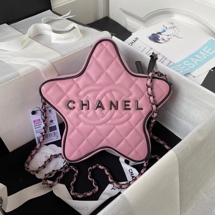 2024 Chanel STAR HANDBAG