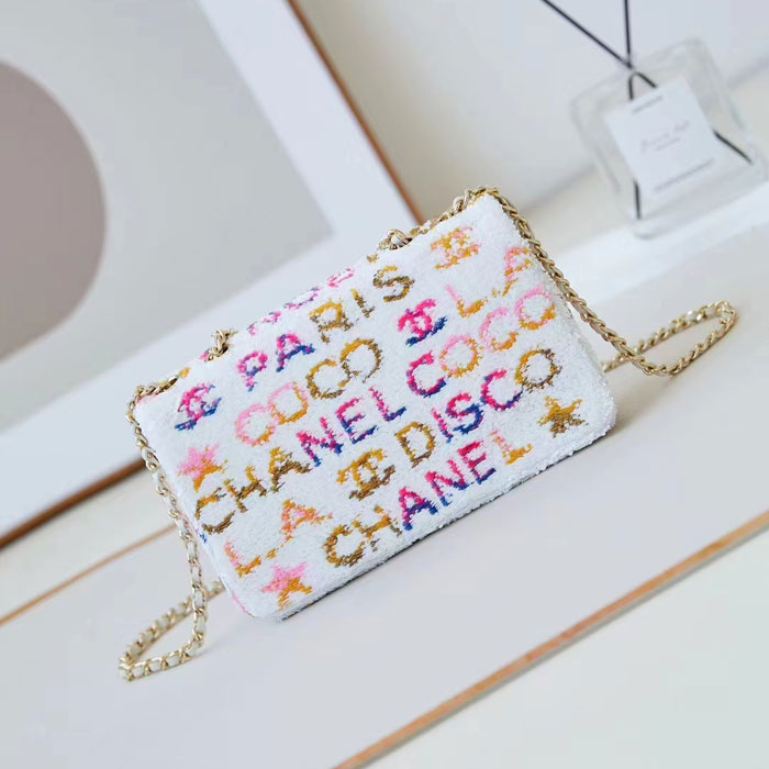 2024 Chanel Small Flap Bag