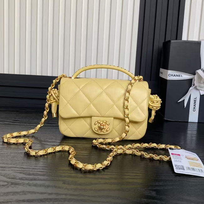 2025 Chanel SMALL FLAP BAG WITH TOP HANDLE