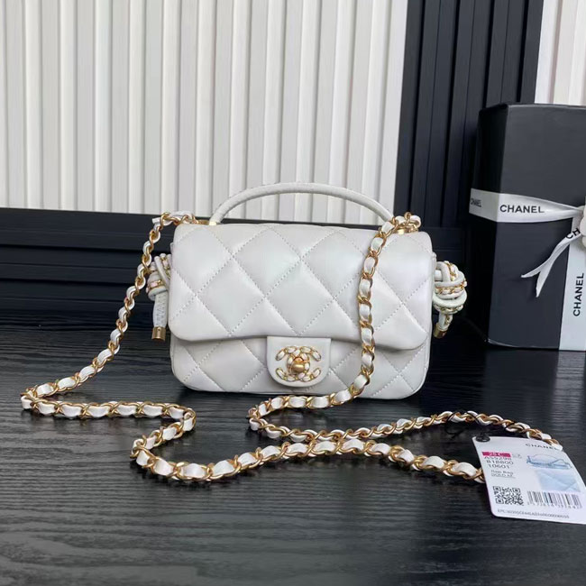 2025 Chanel SMALL FLAP BAG WITH TOP HANDLE