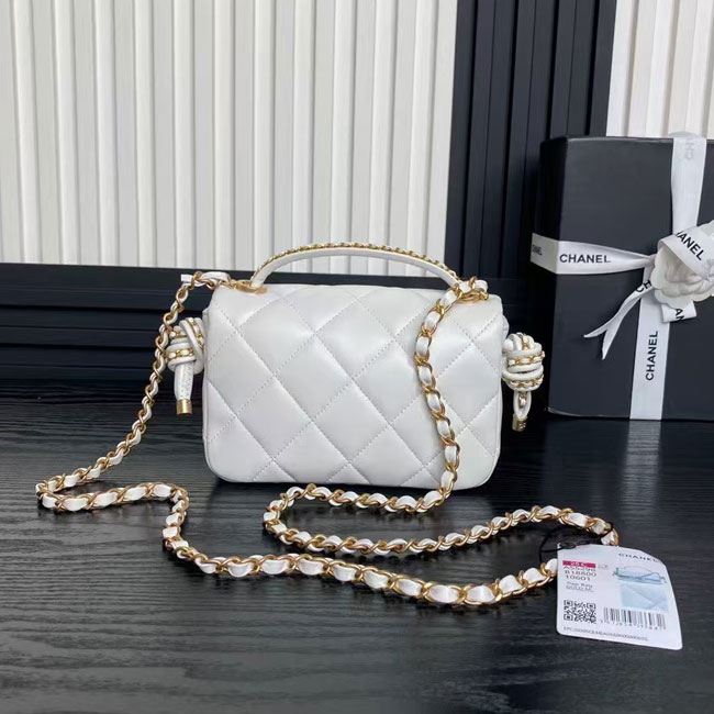 2025 Chanel SMALL FLAP BAG WITH TOP HANDLE