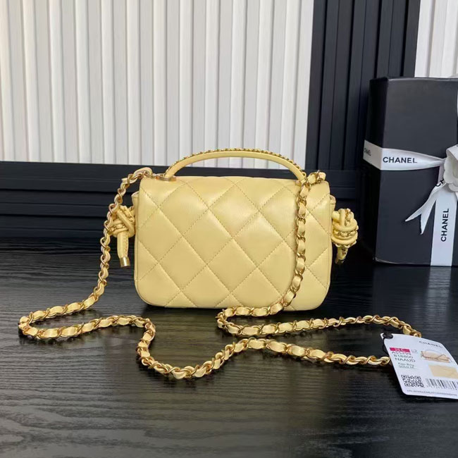 2025 Chanel SMALL FLAP BAG WITH TOP HANDLE