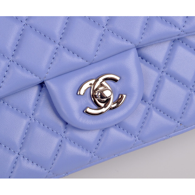 Chanel 2.55 Series Bag Original Lambskin Leather 1112 Lavender in Silver