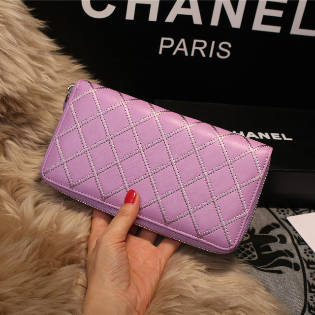 Chanel Matelasse Zip Around Wallet Sheepskin A80131 Lavender