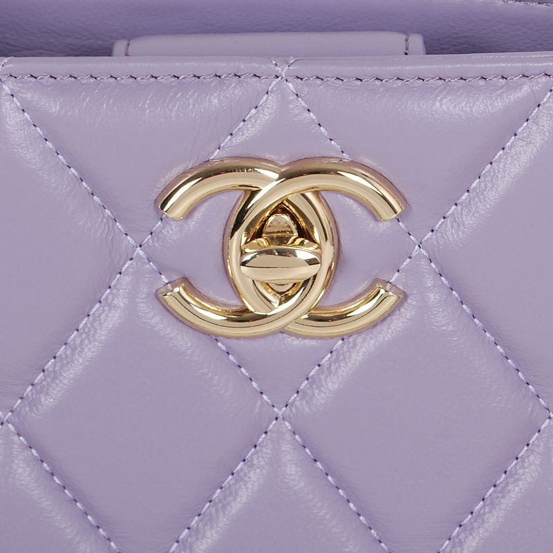 Chanel Shopping Bag Sheepskin Leather A52231 Light Purple