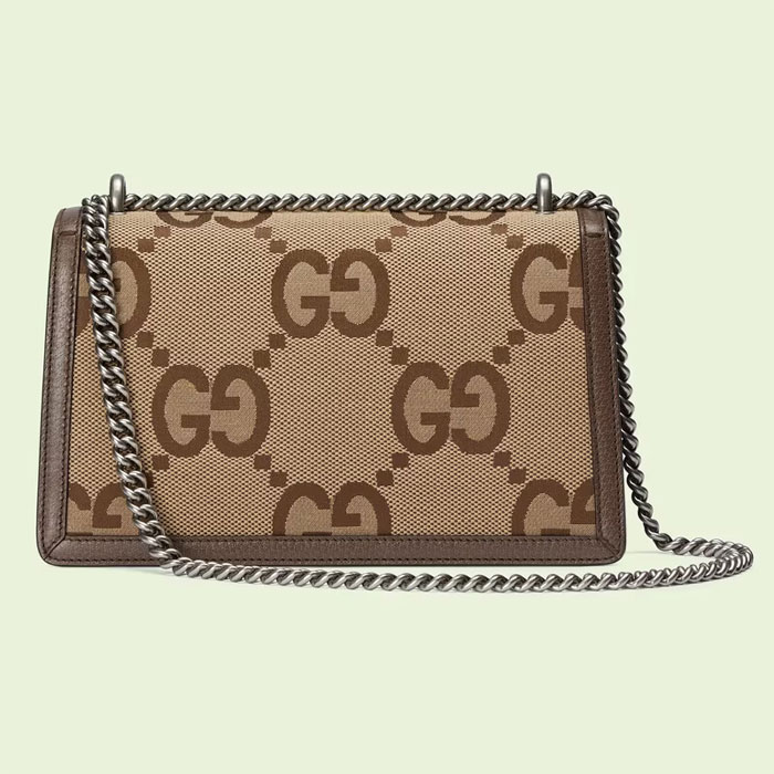 Gucci Dionysus small shoulder bag 400249 UKMBN 2572