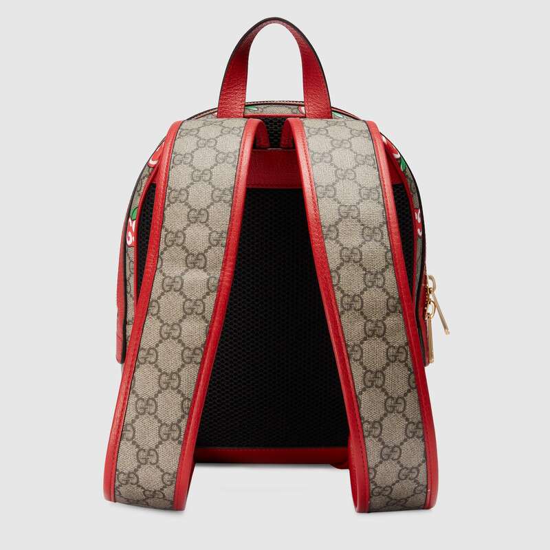 Gucci Small backpack with GG Apple print 601296 2EVCG 8604