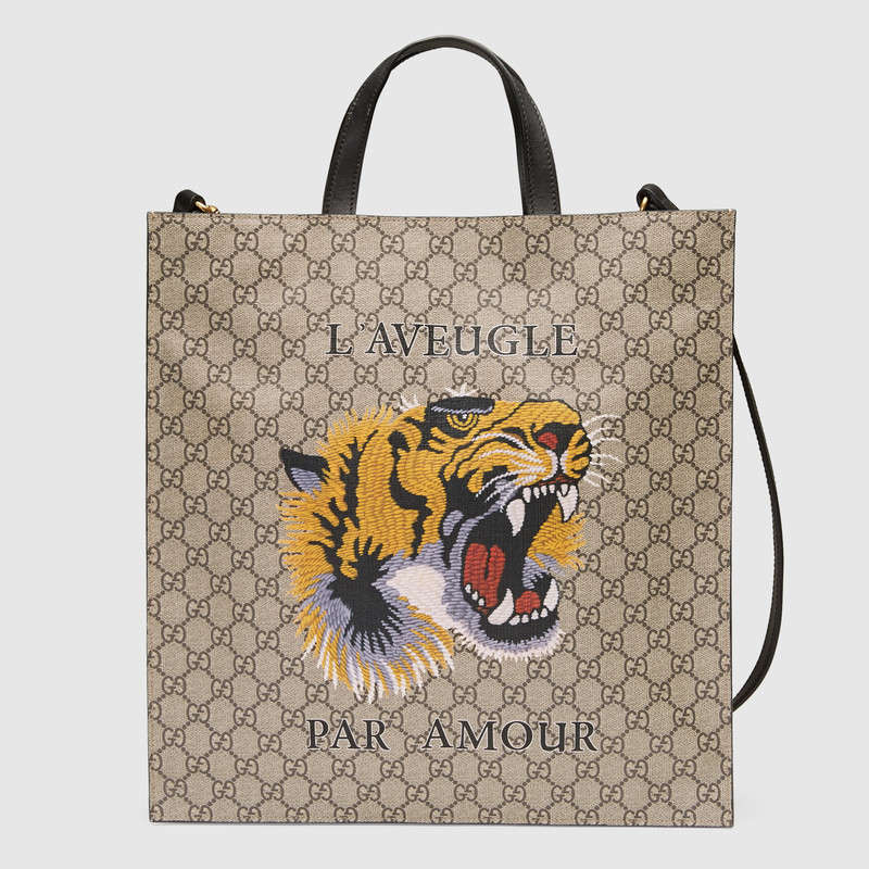 Gucci Tiger print soft GG Supreme tote 450950 K581T 8666