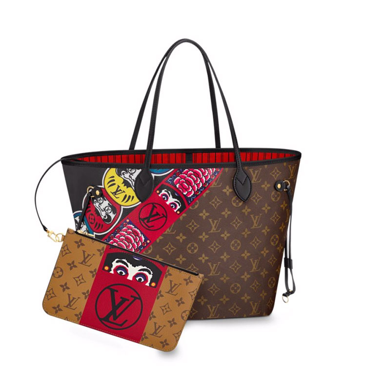 NEVERFULL MM