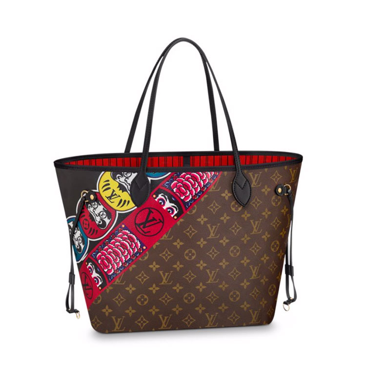 NEVERFULL MM