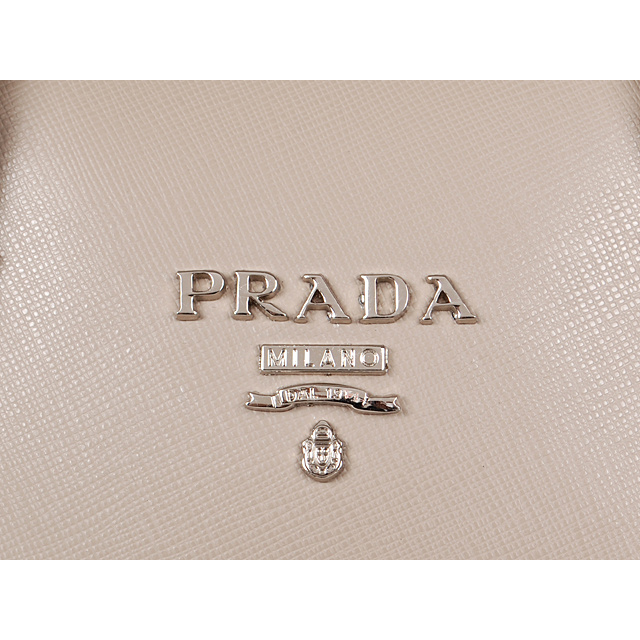 Prada 95510 Men Computer Work bag in khaki