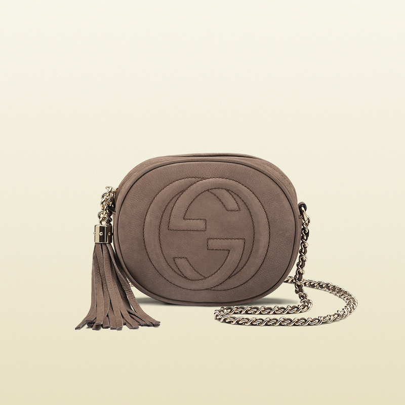 Soho nubuck leather mini chain bag