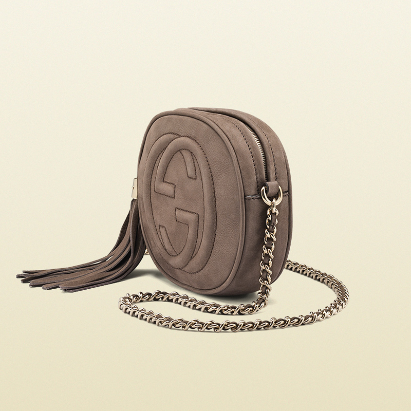 Soho nubuck leather mini chain bag