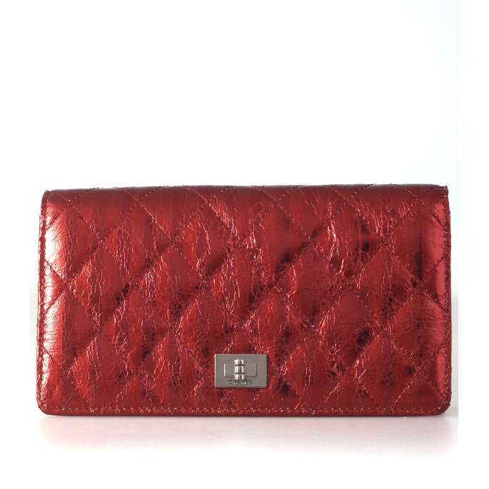 Chanel Crackled Metalized Calfskin Wallet